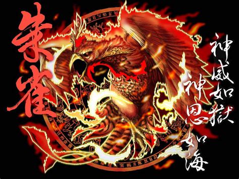 朱雀 白虎 玄武|四大神獸(中國四神獸):起源,青龍,來歷,地名,年號,區別,白虎,來歷,。